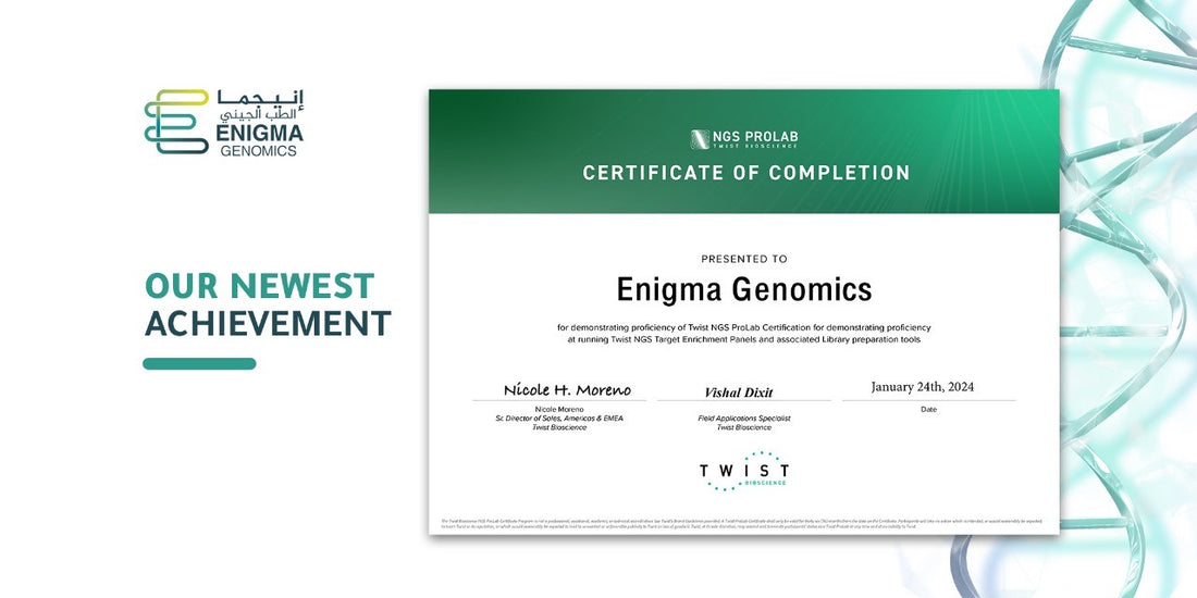 ENIGMA GENOMICS IS A CERTIFIED TWIST BIOSCIENCE NGS PROLAB